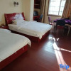 Отель Tonggu Lantian Business Hotel, фото 7