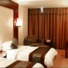 Отель Changzhou Xingyi Bojing Hotel, фото 6