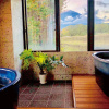 Отель Fuji Mihana Resort, фото 50