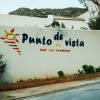 Отель Punto de vista B&B, фото 1