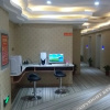 Отель Yushu 8 Premium Hotel, фото 3
