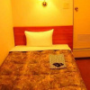 Отель Yame Green Hotel, фото 2