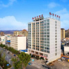 Отель Luxi Redwood Hotel (Luxi Bus Station Branch), фото 13
