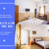 Отель Bolero Hotel & Homestay, фото 4