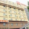 Отель Home Inn Business Travel Hotel (Linyi Railway Station Zhanqian Plaza Branch), фото 5