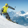 Отель Soft Courchevel, фото 5