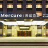Отель Mercure Hotel (Tianjin Eco City), фото 7