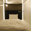 Отель Imalle Yokohama Isezakicho - Hostel, фото 5