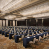 Отель Nanjing Hotel, фото 18