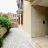 Отель Ragusei Apartment, фото 14