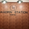 Отель Haad Rin Station Hostel - Adults Only, фото 14
