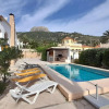 Отель Villa Diana para 8 personas, фото 3