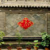 Отель Pingyao Renhetai Inn, фото 1