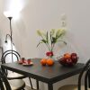 Отель Metaxourgeio A, A Minimal Apartment, фото 5