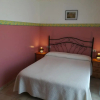 Отель Apartamentos Mundaka, фото 3