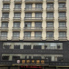 Отель Dongxing Fuzhen Hotel, фото 13
