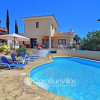 Отель Large Pool & Garden, Billiard, Peaceful Area, Near to the Sea, Coral Bay Paphos, фото 33