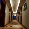 Отель Starway Hotel Aksu Century Plaza, фото 2