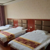 Отель Guyuan Yuxuan Express Hotel, фото 6