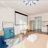 Отель Janyue Movie Night High Rise View, фото 3