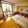 Отель Gero Koyokan Annex WANPAKUTEI, фото 14