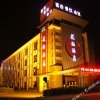 Отель Huayuan Hotel, фото 9