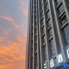Отель Jiaxing Haiyan Xiaoyu Business Hotel, фото 1