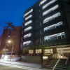 Отель Dandy Hotel Tianmu Branch, фото 1