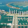 Отель Sunrise Bay - Ultra Luxury Emaar Beachfront - Private Beach And Pool, фото 6