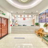 Отель Elan Inn Jiaxing Xincheng Jiayuan Central Plaza, фото 3