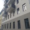 Отель Angelika Apartments в Вене