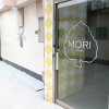 Отель Mori Guesthouse - Hostel, фото 1