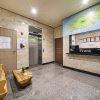 Отель Seogwipo Beach Hotel, фото 2