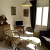 Отель Gite Slow life house, фото 3