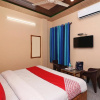 Отель Rudraksh Hotel By OYO Rooms, фото 17