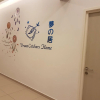 Отель Dreamcatchers Home, фото 14
