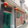 Отель Yangcheng Huangcheng Xiangfu Chen Xiao'er Farmstay, фото 13