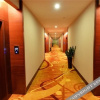 Отель Kangyi Hotel, фото 17