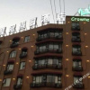 Отель Crown Plaza Hotel, фото 13