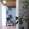 Отель Casa Fina Hotel Rural - Adults Only, фото 13