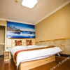 Отель Xinyanghong Hotel, фото 2