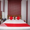 Отель Sudhir by OYO Rooms, фото 4