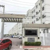 Отель Apartamento Luxo 2 Quartos Pé na Areia, фото 20