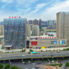 Отель Waijing Gloria Grand Hotel Anhui, фото 17