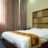 Отель Sanxing Hotel, фото 21