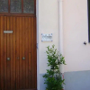 Отель Al Porto Alghero B&B, фото 5