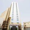 Отель Riyadh Al Diyafah Hotel, фото 1