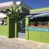 Отель Messapia B&B, фото 1