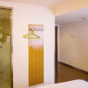 Отель Home Inn Xinxiang Xinfei Avenue Branch, фото 12