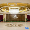 Отель Huzhou Jinhong Hotel, фото 8